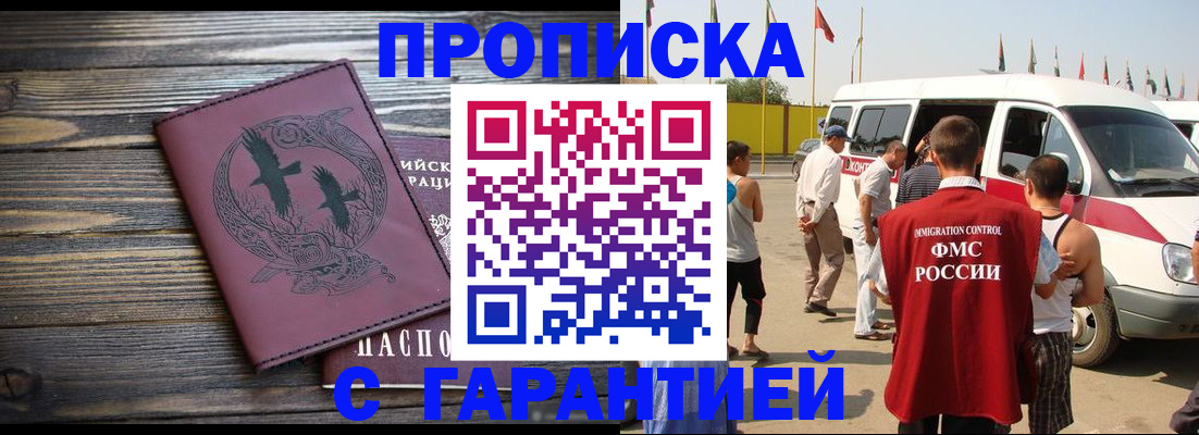 форма 3 в Ханты-Мансийске